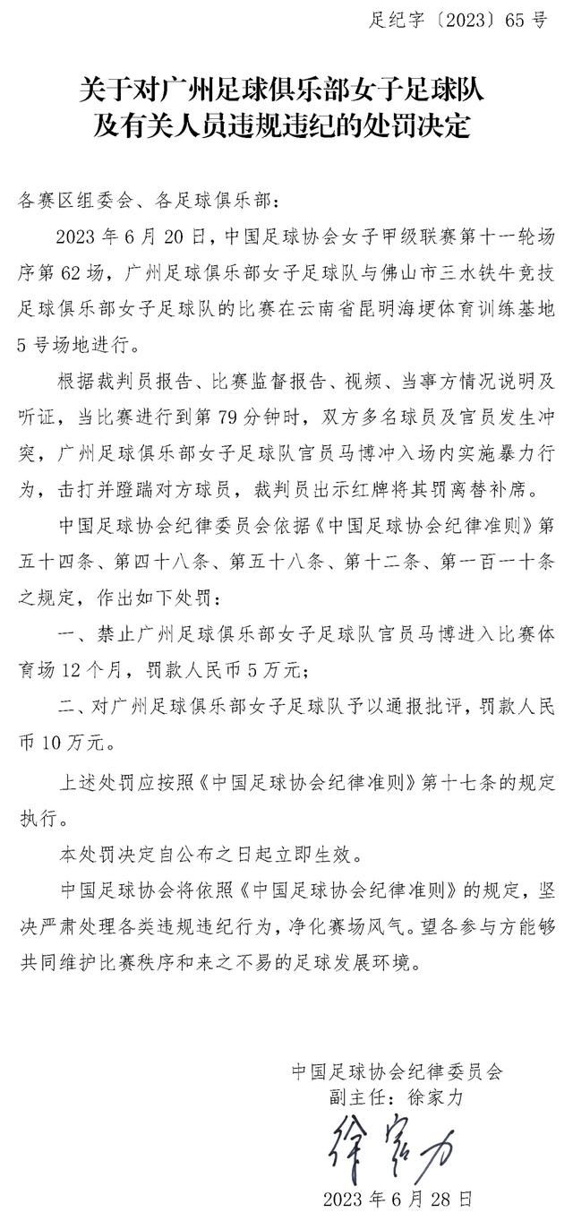 而这是今年罗马在客场糟糕成绩的缩影，罗马在2023年一共参加了22场客场比赛，但只赢了4场，对手分别是斯佩齐亚、都灵、谢里夫、卡利亚里。